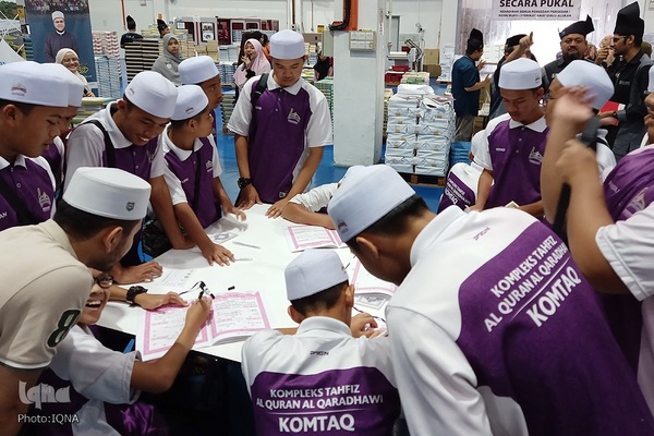 بازدید گروهی از مساجد و مدارس حومه کوالالامپور از جشنواره قرآنی رستو