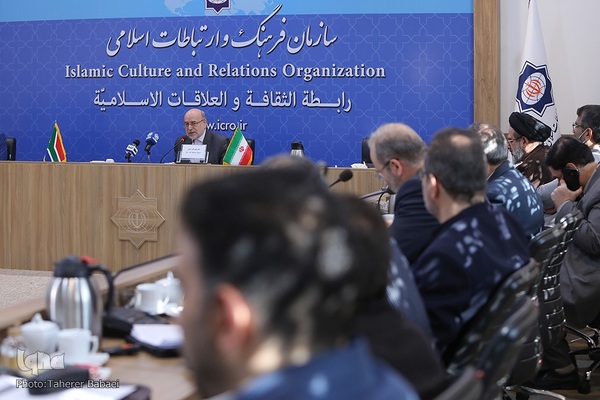 دومین گفت‌و‌گوی دینی ایران و آفریقای جنوبی