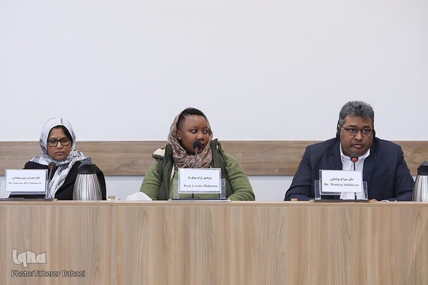 دومین گفت‌و‌گوی دینی ایران و آفریقای جنوبی