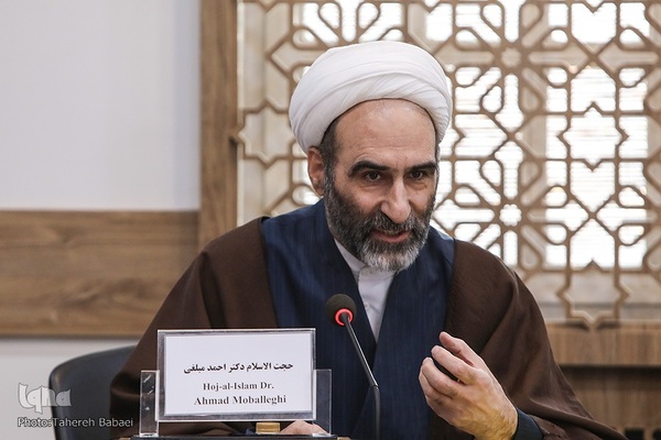 دومین گفت‌و‌گوی دینی ایران و آفریقای جنوبی