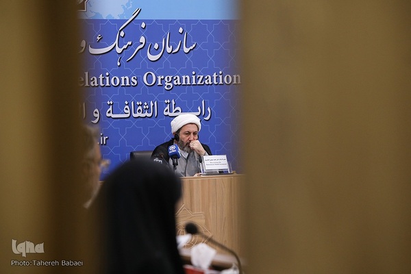 دومین گفت‌و‌گوی دینی ایران و آفریقای جنوبی