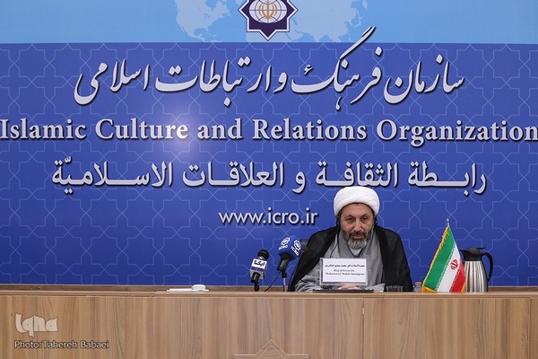 دومین گفت‌و‌گوی دینی ایران و آفریقای جنوبی