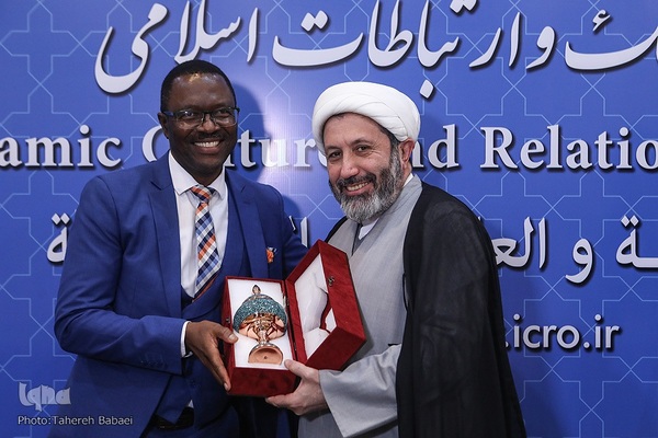 دومین گفت‌و‌گوی دینی ایران و آفریقای جنوبی