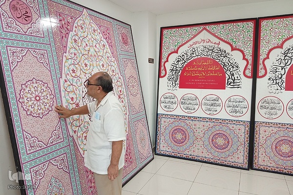 جشنواره جهانی هنرهای قرآنی رستو