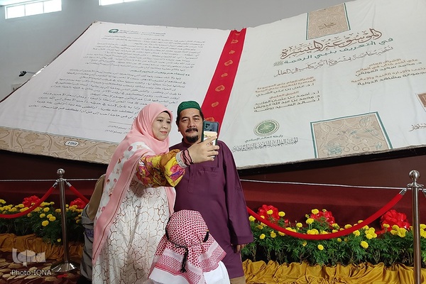 جشنواره جهانی هنرهای قرآنی رستو