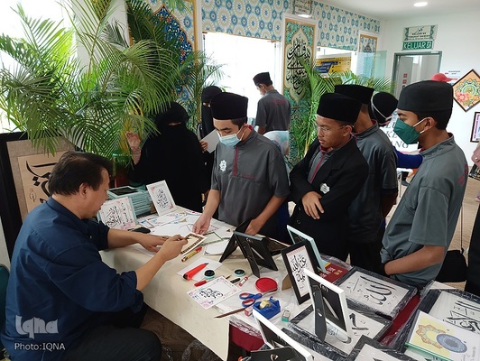 جشنواره جهانی هنرهای قرآنی رستو