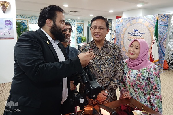 جشنواره جهانی هنرهای قرآنی رستو