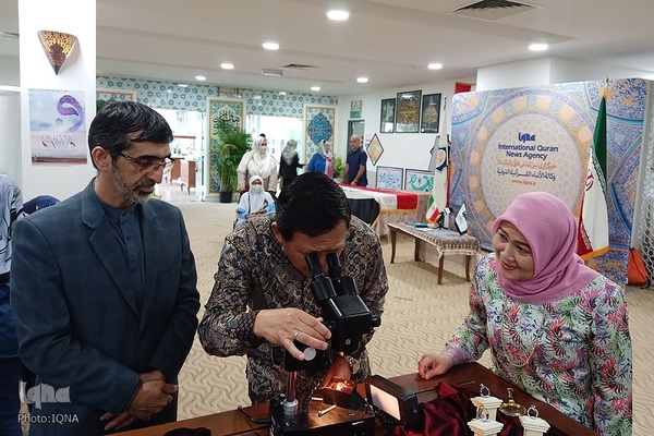 جشنواره جهانی هنرهای قرآنی رستو