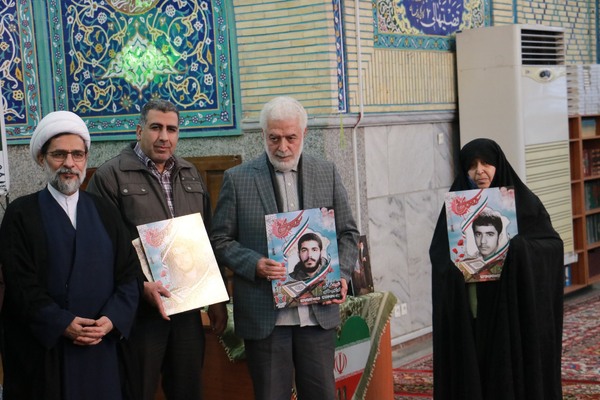 تجلیل از خانواده های شهدای منطقه 14 تهران