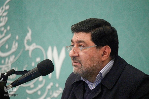 هفدهمین نشست تخصصی استادان، قاریان و حافظان ممتاز قرآن