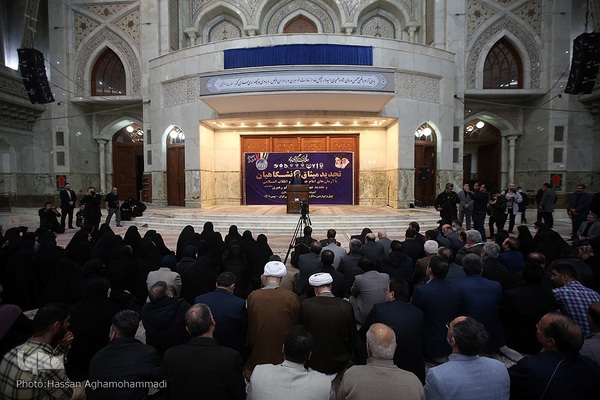 مراسم تجدید میثاق دانشگاهیان و جهادگران با آرمان‌های معمار کبیر انقلاب، امام خمینی (ره)