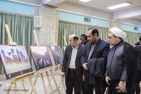 مراسم اختتامیه هشتمین جایزه جهانی اربعین