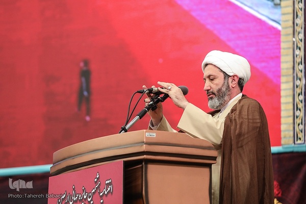 مراسم اختتامیه هشتمین جایزه جهانی اربعین