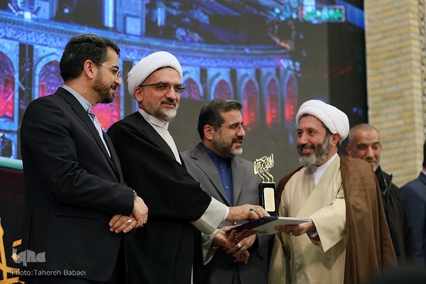 مراسم اختتامیه هشتمین جایزه جهانی اربعین