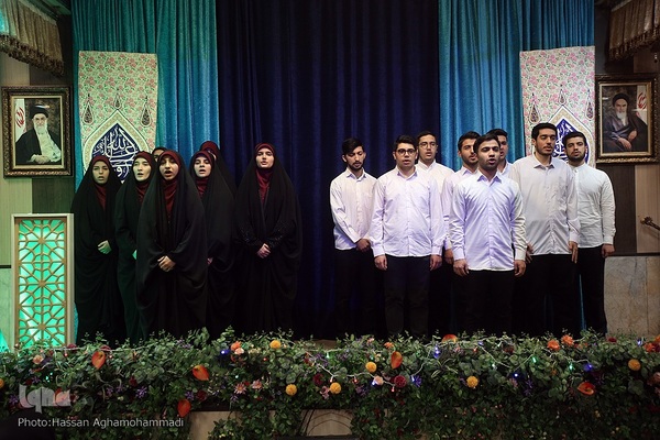 محفل انس با قرآن کریم در دانشگاه فرهنگیان