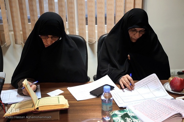 داوری آنلاین مرحله کشوری پنجمین جشنواره بین المللی قرآن و عترت مرکز خدمات حوزه های علمیه