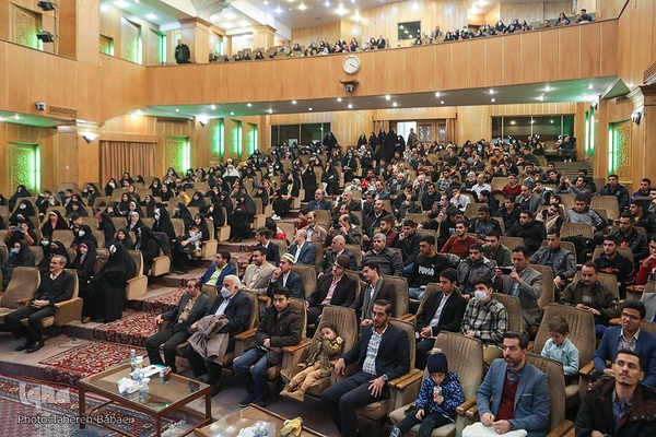 آیین اختتامیه شانزدهمین مسابقات دارالقرآن امام علی(ع)