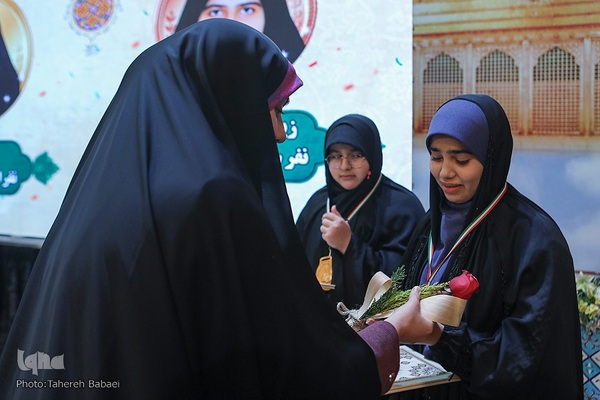 آیین اختتامیه شانزدهمین مسابقات دارالقرآن امام علی(ع)
