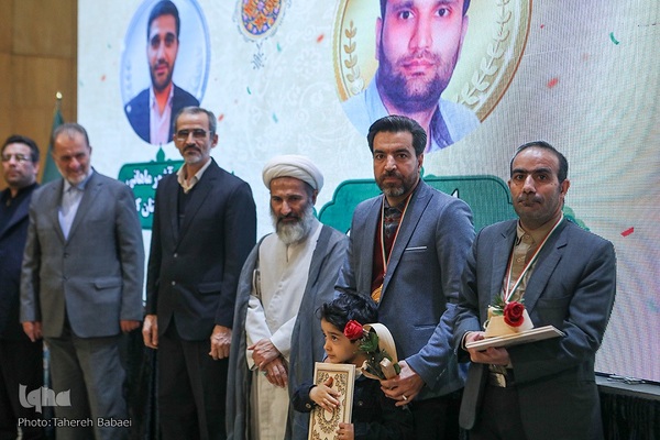 آیین اختتامیه شانزدهمین مسابقات دارالقرآن امام علی(ع)