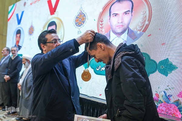 آیین اختتامیه شانزدهمین مسابقات دارالقرآن امام علی(ع)