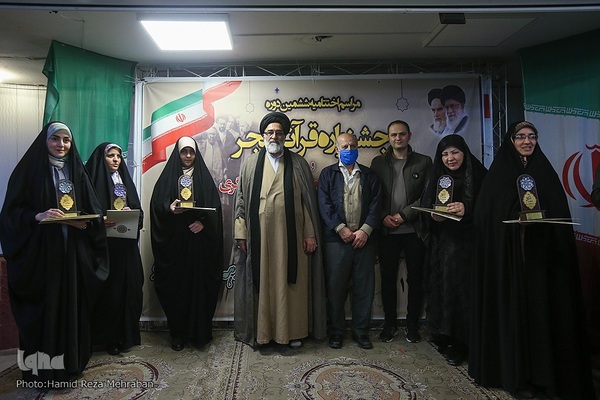 اختتامیه ششمین دوره جشنواره قرآنی فجر دارالقرآن خانه کارگر