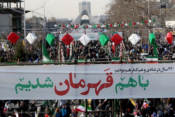 راهپیمایی 22بهمن در تهران