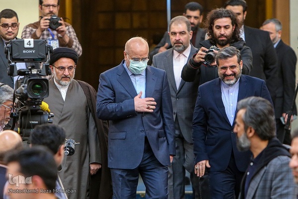 افتتاحیه مسابقات بین‌المللی قرآن کریم جمهوری اسلامی ایران