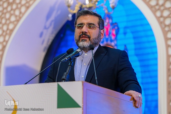 افتتاحیه مسابقات بین‌المللی قرآن کریم جمهوری اسلامی ایران