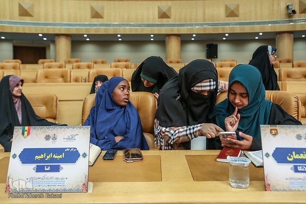 رقابت بخش بانوان سی‌ونهمین دوره مسابقات بین‌المللی قرآن