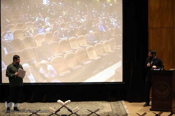 آیین اختتامیه رویداد علمی و هنری «انقلاب قلب‌ها»