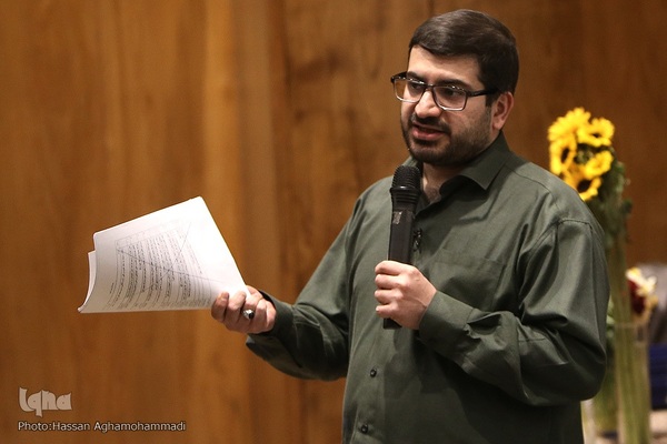 هانی چیت‌چیان، عضو علمی مدرسه دانشجویی قرآن و عترت دانشگاه تهران