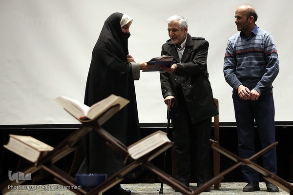 آیین اختتامیه رویداد علمی و هنری «انقلاب قلب‌ها»