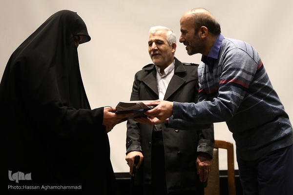 آیین اختتامیه رویداد علمی و هنری «انقلاب قلب‌ها»