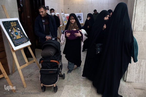 آیین اختتامیه رویداد علمی و هنری «انقلاب قلب‌ها»