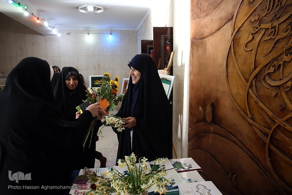 آیین اختتامیه رویداد علمی و هنری «انقلاب قلب‌ها»