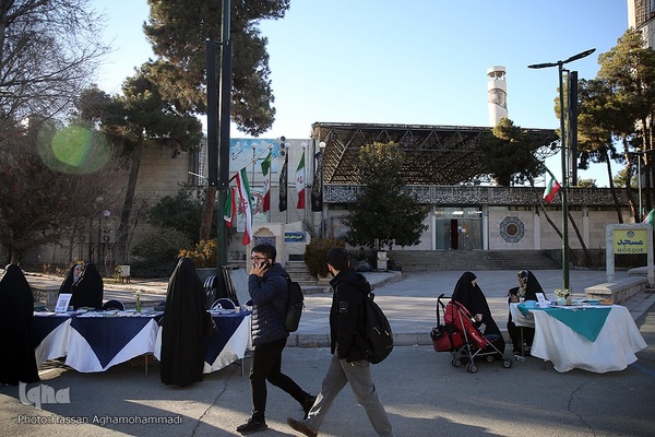 آیین اختتامیه رویداد علمی و هنری «انقلاب قلب‌ها»