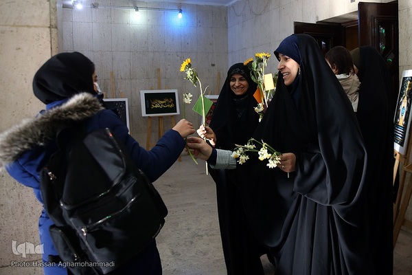 آیین اختتامیه رویداد علمی و هنری «انقلاب قلب‌ها»