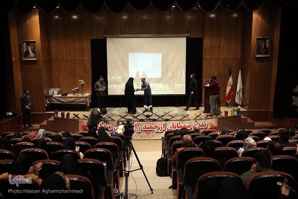 آیین اختتامیه رویداد علمی و هنری «انقلاب قلب‌ها»