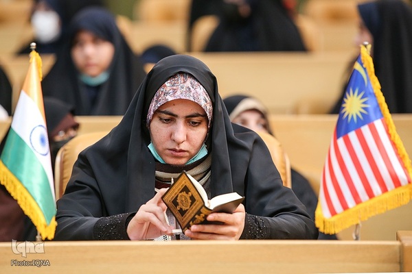 دومین روز از رقابت‌های مسابقات بین‌المللی قرآن