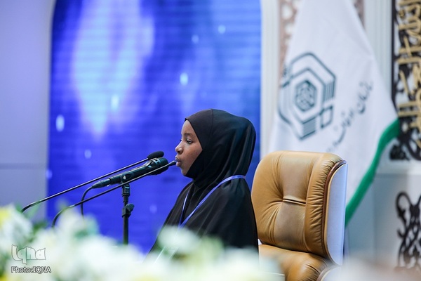 دومین روز از رقابت‌های مسابقات بین‌المللی قرآن