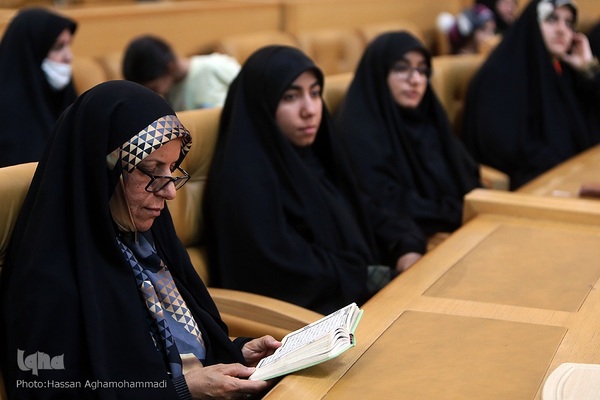 دومین شب سی و نهمین دوره مسابقات بین‌المللی قرآن جمهوری اسلامی ایران
