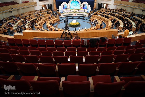 دومین شب سی و نهمین دوره مسابقات بین‌المللی قرآن جمهوری اسلامی ایران