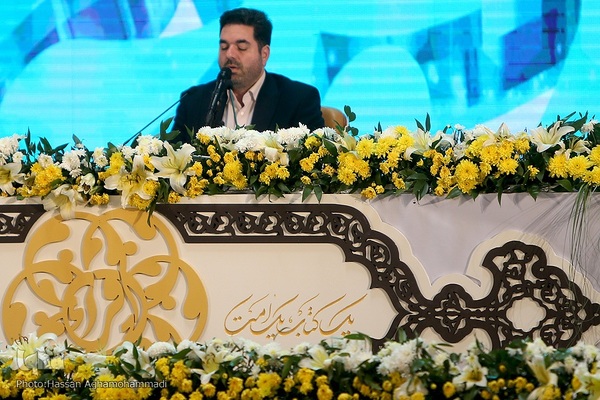 دومین شب سی و نهمین دوره مسابقات بین‌المللی قرآن جمهوری اسلامی ایران