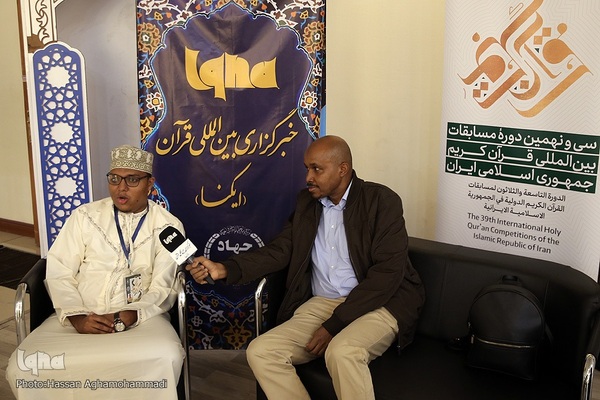 دومین شب سی و نهمین دوره مسابقات بین‌المللی قرآن جمهوری اسلامی ایران