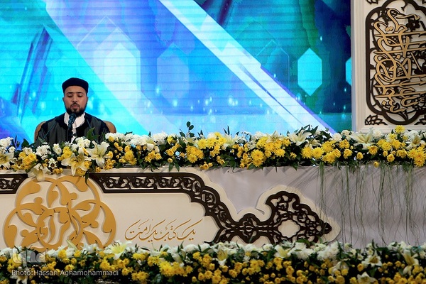 دومین شب سی و نهمین دوره مسابقات بین‌المللی قرآن جمهوری اسلامی ایران