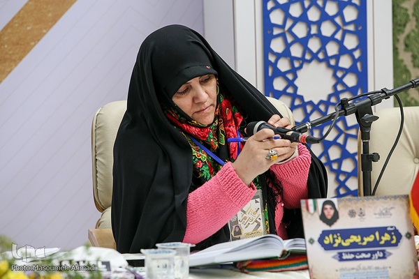 آخرین روز مرحله نهایی سی‌ونهمین دوره مسابقات بین‌المللی قرآن