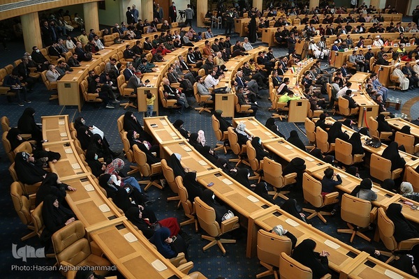 آخرین شب سی‌و‌نهمین دوره مسابقات بین‌المللی قرآن جمهوری اسلامی ایران