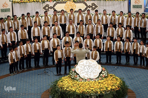 آخرین شب سی‌و‌نهمین دوره مسابقات بین‌المللی قرآن جمهوری اسلامی ایران