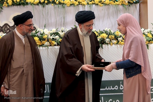 مراسم اختتامیه سی و نهمین دوره مسابقات بین‌المللی قرآن کریم جمهوری اسلامی ایران