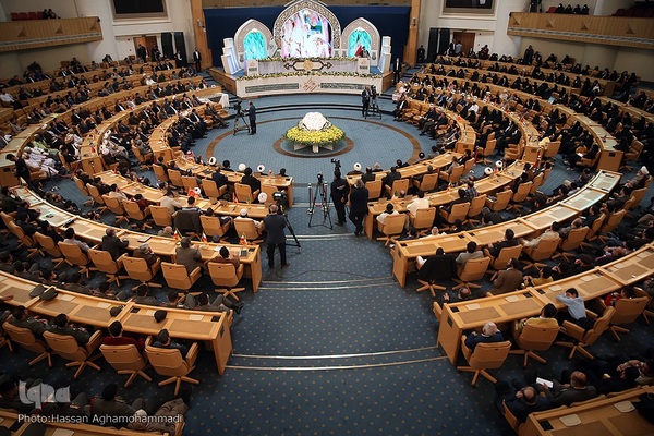 مراسم اختتامیه سی و نهمین دوره مسابقات بین‌المللی قرآن کریم جمهوری اسلامی ایران